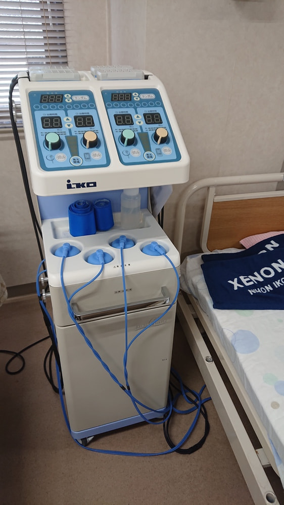 キセノン治療器